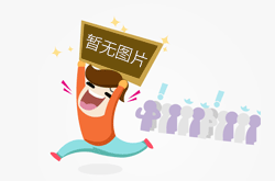 未经备案销售预包装食品 南京市雨花台区一水果店被罚